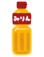 みりんのイラスト