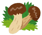 マツタケのイラスト